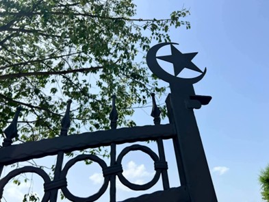 Kultura muslimana u Crnoj Gori